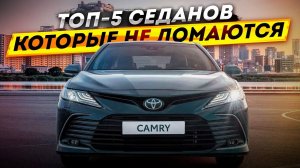 Авто рейтинги и гаджеты
