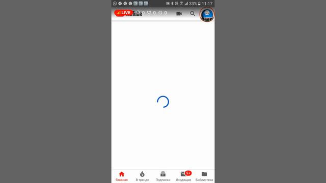 стрим!+вопросы незнаю что придумать смотреть онлайн