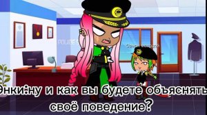 meme/Намбака/Самон теперь решил пошутить над Энки 😂