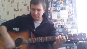 КИНО - Апрель (кавер)