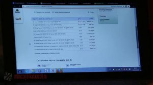 Как снять наличные без комиссии с карты сбербанка