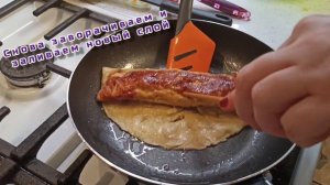 Готовим с Dong de Dao. Японский омлет тамаго.