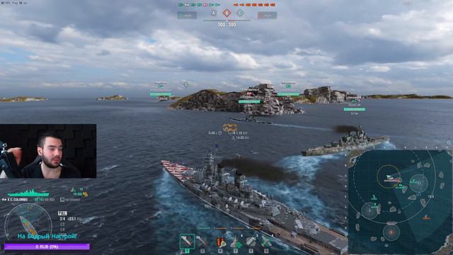 НОВИНКИ В РАНГАХ 🔥 ЗАКАЗЫ ✔️ WORLD OF WARSHIPS