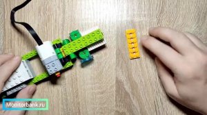Инструкция по сборке LEGO WeDo 2.0 "Робо-рука"