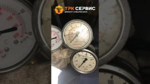 Диагностика гидравлики/ДВС/КПП экскаватора-погрузчика CATERPILLAR 422E