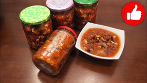 ОБАЛДЕННЫЙ САЛАТ ИЗ БАКЛАЖАН НА ЗИМУ! ПОКОРЯЕТ СРАЗУ, УЛЕТАЕТ ПЕРВЫМ, РЕЦЕПТ САЛАТА В МУЛЬТИВАРКЕ