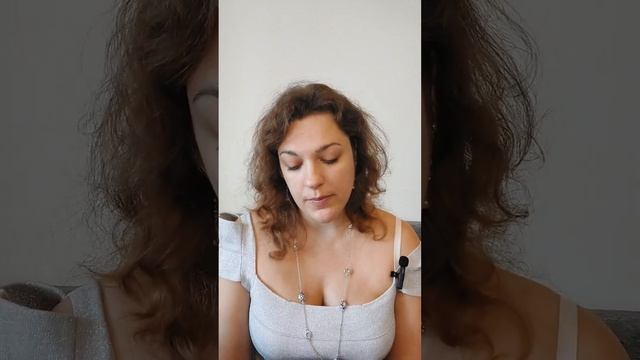 Как гармонизировать ситуации. Часть 2