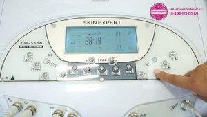 Обзор аппарата IM 5566 (микротоки, фонофорез, уз пилинг)