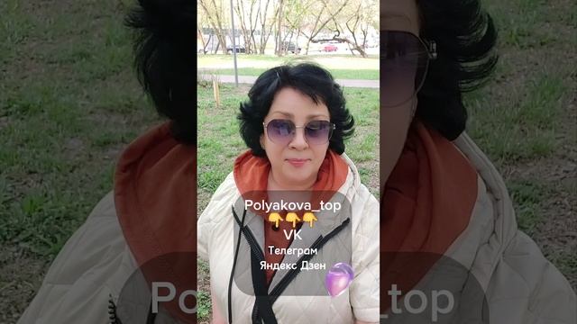 Мои социальные сети