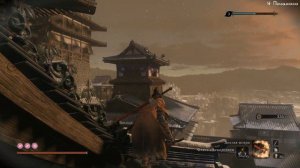 Дорога к Куро - Sekiro: Shadows Die Twice - 24