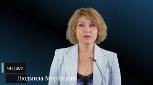 А.С. Пушкин. Ты и вы (литературный марафон «Пушкин — наш товарищ»)