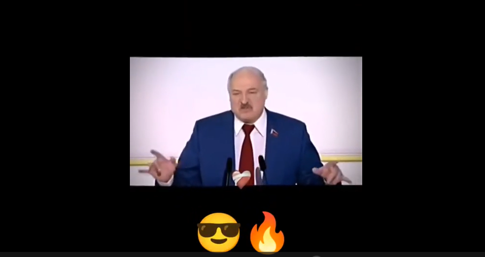 Лукашенко Уэнсдэй