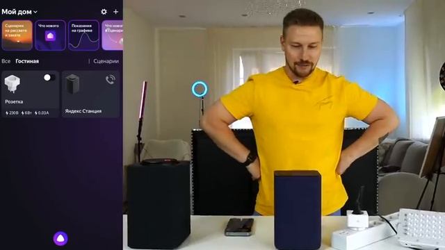 Полное сравнение первой и последней станции Яндекс, кто победит? смотреть онлайн