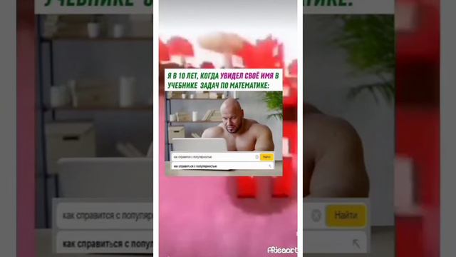 Дождались! Сборник мемов 3 мин. 24 сек. мемов) смотреть онлайн