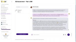 Как создать эффективный контент план с постами на неделю с помощью нейросети за 20 минут