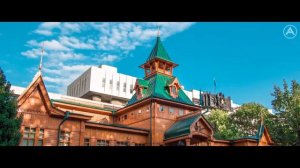 Welcome to Almaty Добро пожаловать в Алматы