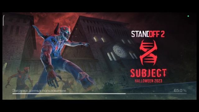 Туториал по тому как получить спрей в Стандофф 2 смотреть онлайн