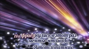 М.Кравец и НестройBand-  Хоп, мусорок - караоке(jazz cover)