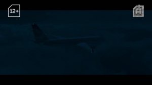 Анонс. Арсенал. Экипаж