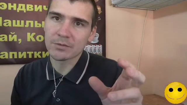 расскажу вам как бросить курить! смотреть онлайн