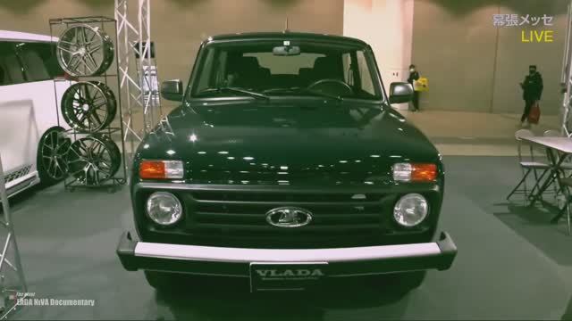 Lada Niva Documentary