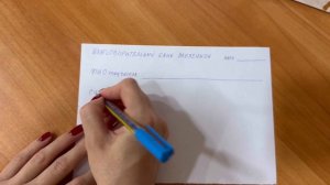 ЧЕК ИЗОБИЛИЯ/ТЕХНИКА ЗАПОЛНЕНИЯ ЧЕКА/НОВОЛУНИЕ