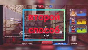 КАК скачать Game Turbo / Game Space НА REDMI 9C / 9A (Xiaomi) KUBOOM - КУБУМ
