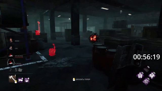 Fastest game for huntress main ) смотреть онлайн