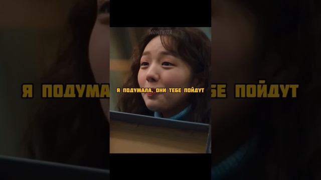 Похудел ради девушки, чтобы купить парные свитера😥 #фильм #кино #лучшиефильмы #моменты #нарезки