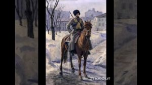 В степи широкой под Иканом.