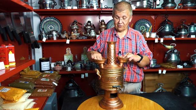 Медный турецкий самовар смотреть онлайн