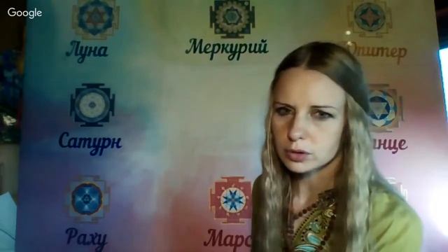 Васту коррекция. Основные принципы того, как закрыть неблагоприятную зону. смотреть онлайн