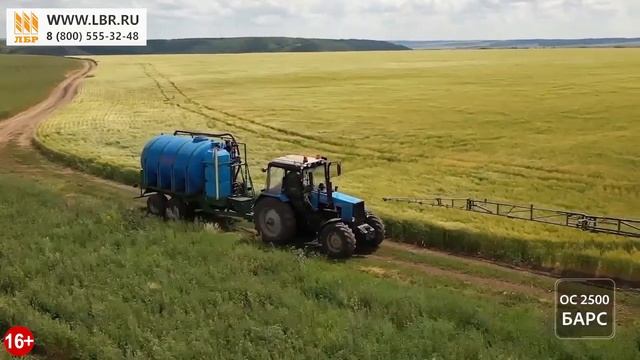 Самоходный опрыскиватель дешевле импортного в 2 раза!