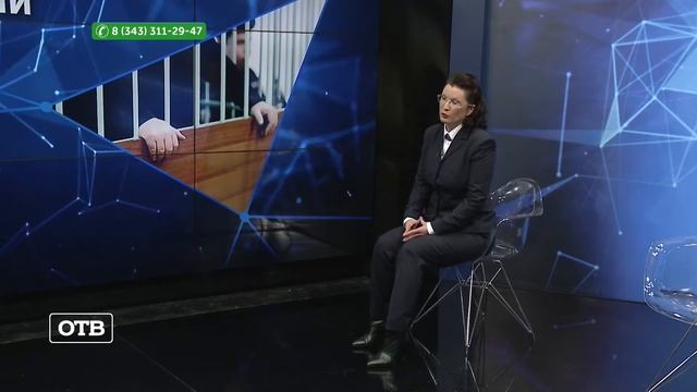 Как работают присяжные заседатели