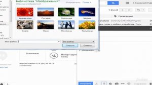 Как отправить письмо с файлом в Gmail.com