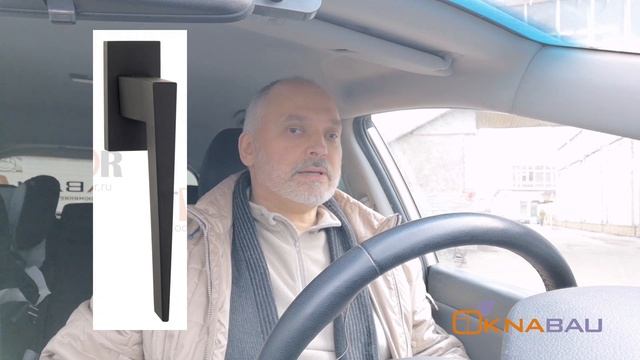 Красивые окна - красивые ручки. Виды ручек, совместимость ручек. Скрытые петли для окон смотреть онлайн