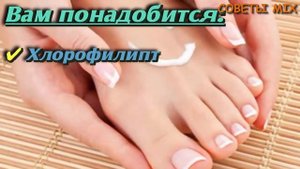 Узнайте что нужно сделать, чтобы косточка на ноге не болела