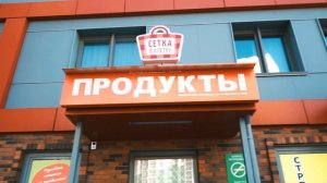 Жилой комплекс «Ясный берег» в Новосибирске