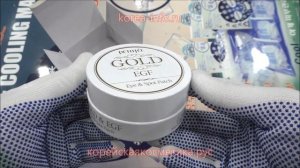 патчи PETITFEE GOLD EGF Eye & Spot Patch с лифтинг эффектом