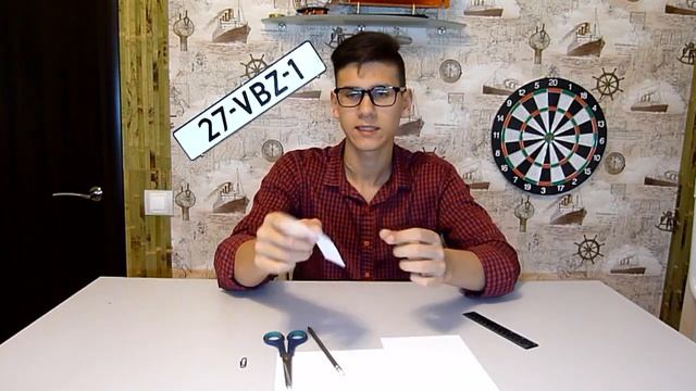 БУМАЖНЫЙ ВЕРТОЛЕТ !!! ПОЛЕТ С 14 ЭТАЖА !!! смотреть онлайн