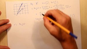Ортогональная проекция и ортогональная составляющая. Пример