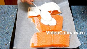 Сёмга запечённая в духовке - Лучший Рецепт от Бабушки Эммы