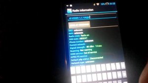 Как восстановить lmei код для Philips Xenium W6610/How to restore lmei code for Philips Xenium W661