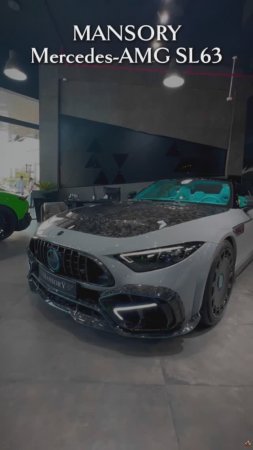 MANSORY Mercedes-AMG SL63