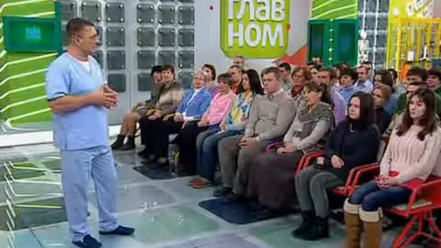 Отчего кружится голова, обливания холодной водой против бронхита смотреть онлайн