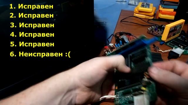 Ремонт Dendy , бракованные UA6527 и 6538 с Али! смотреть онлайн