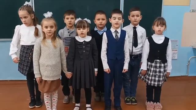 1 класс - Мамочка милая, мама моя смотреть онлайн