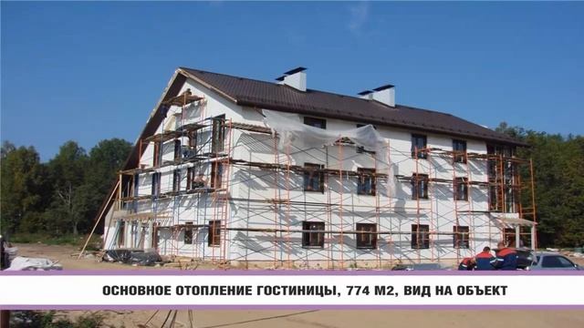 Саморегулируемый стержневой теплый пол Nanomat | карбоновый теплый пол