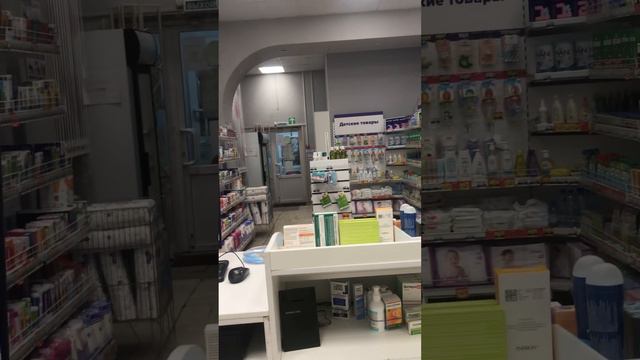 Почему я не хочу работать в аптеке. смотреть онлайн