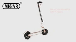 ГОРОДСКОЙ СКЛАДНОЙ ЭЛЕКТРОСАМОКАТ С НАДУВНЫМИ КОЛЁСАМИ MICAR SKYLINE 36 М 7.8 AH 350W ОБЗОР